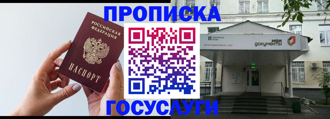 форма 3 в Бугульме